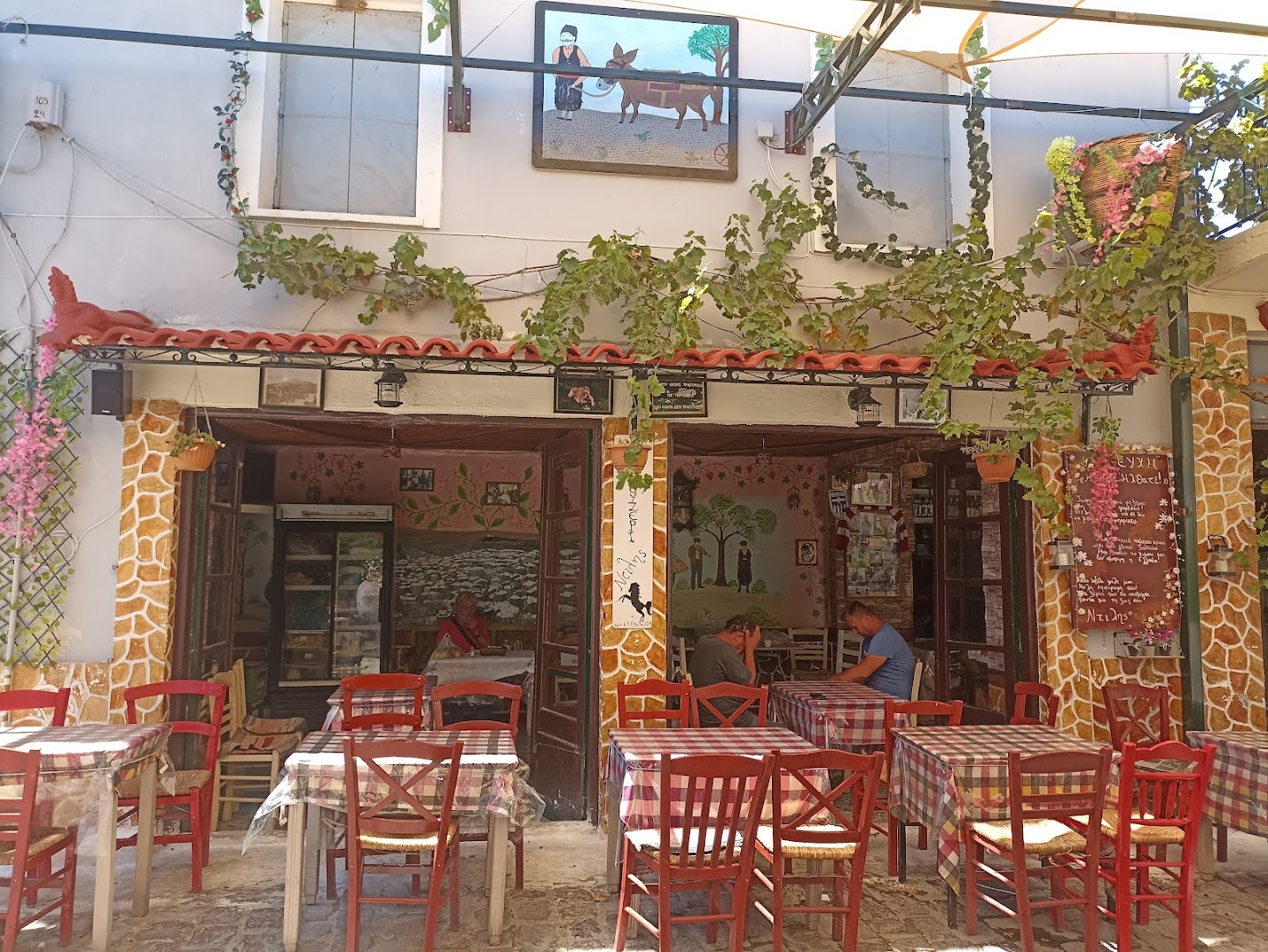 Καφενείο Ουζερί ΝΤΙΛΗΣ