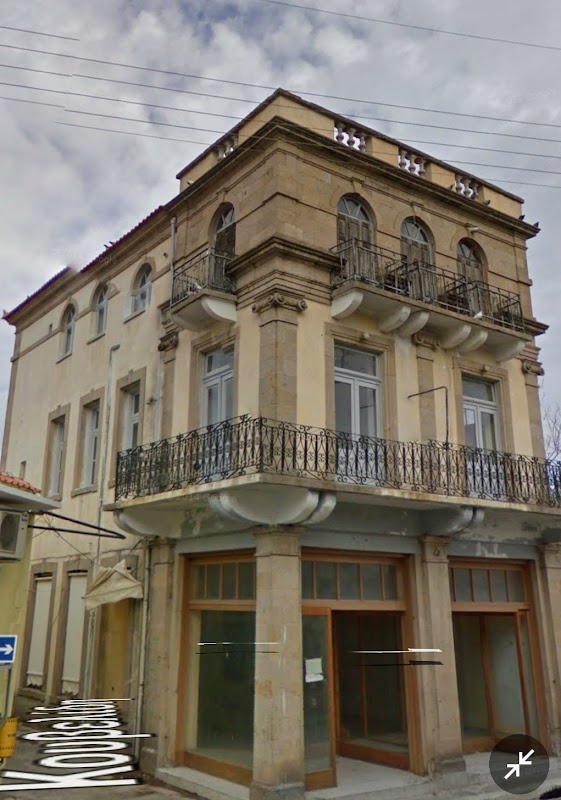 Ξενοδοχείο Κατσάνη