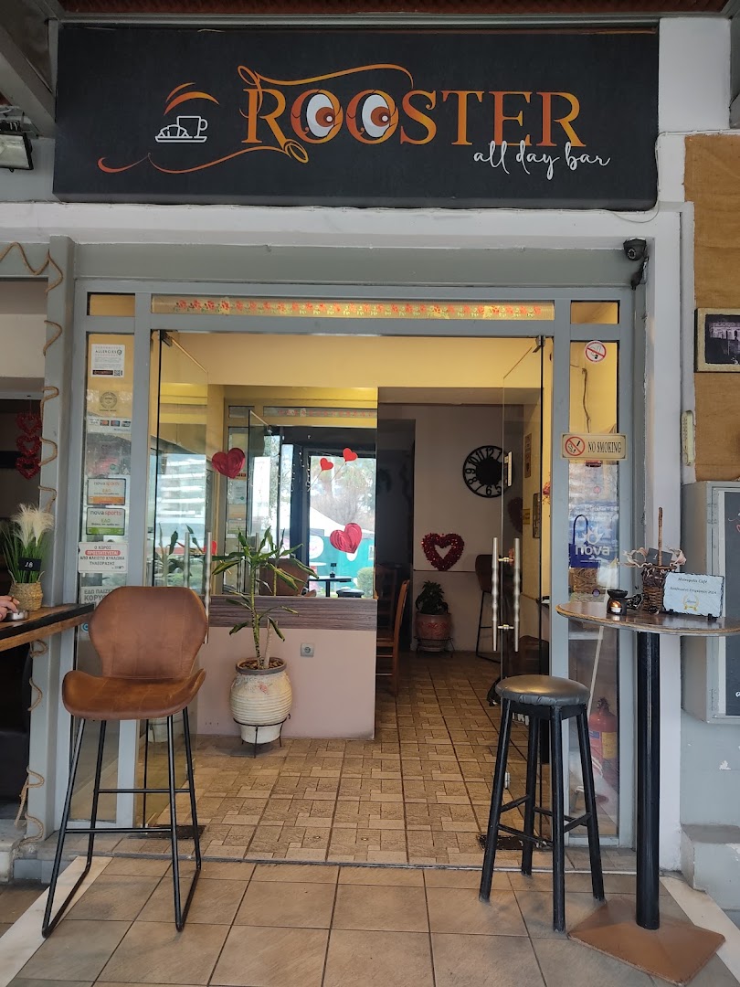 Rooster All Day Bar