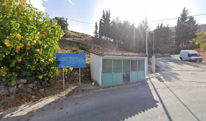 KTEL Bus Stop