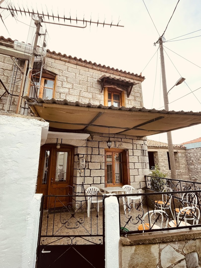 Lafionas Traditional House - Roula