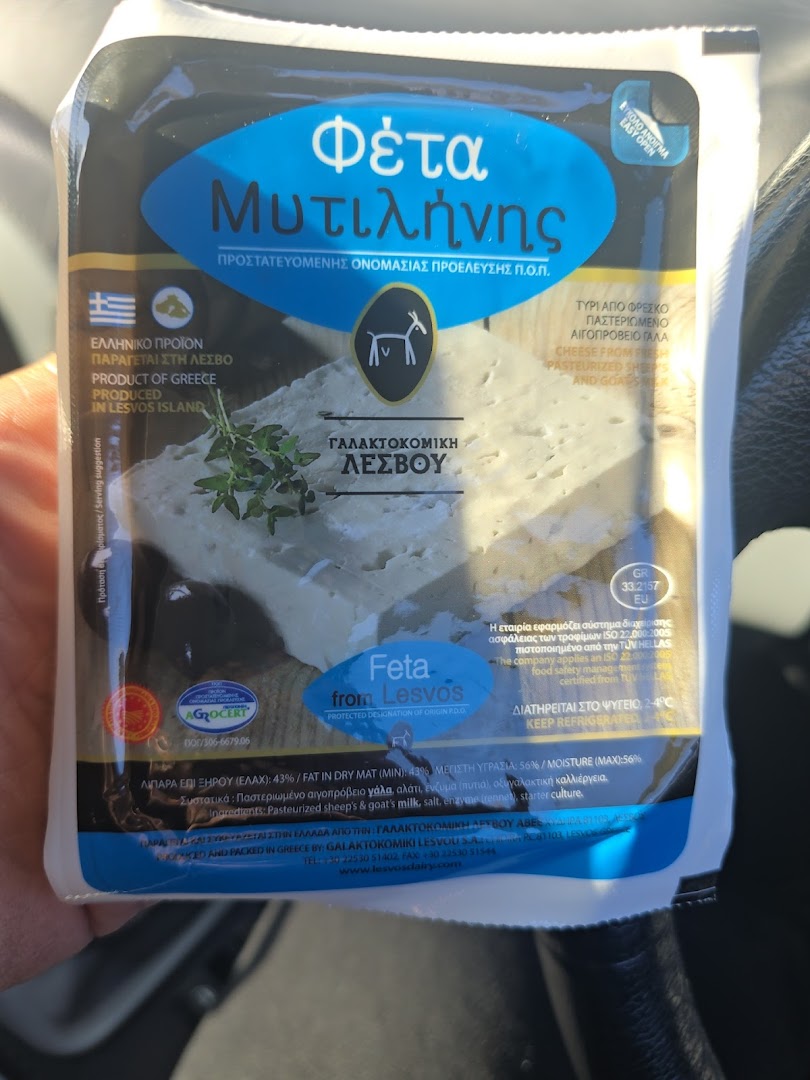 Lesvos Dairy