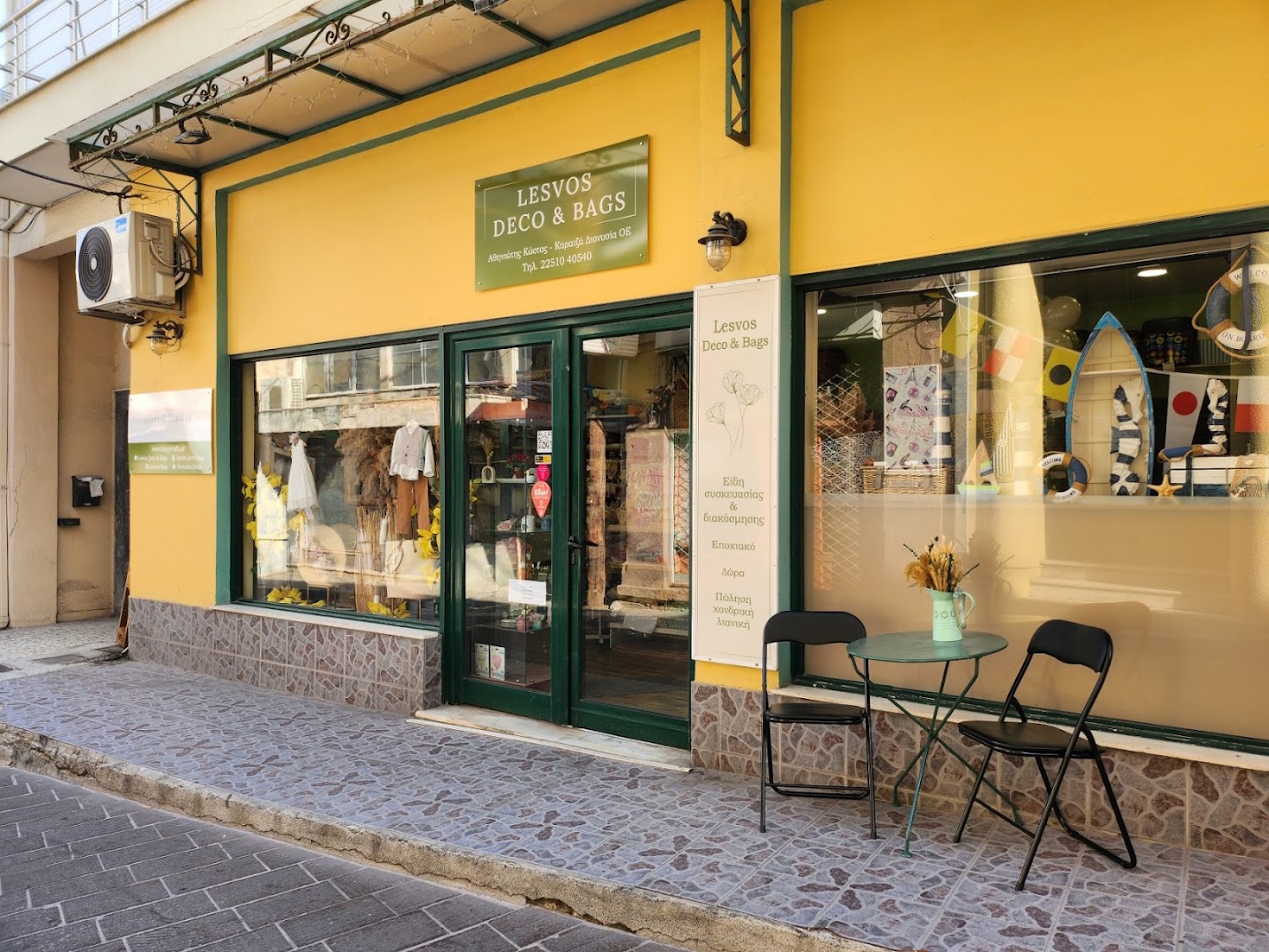 Lesvos Deco and Bags