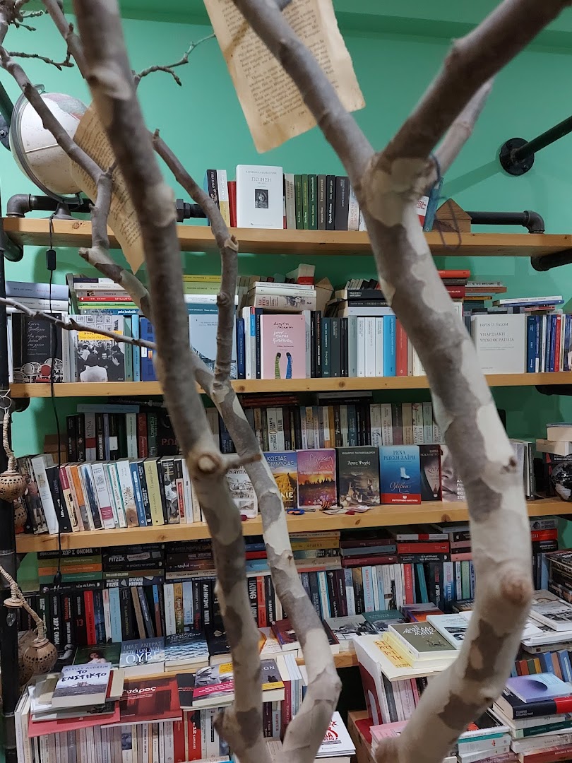 Madamadi Bookstore