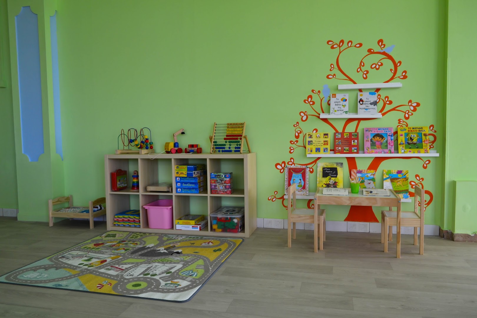 Magical Garden Preschool and Kindergarten