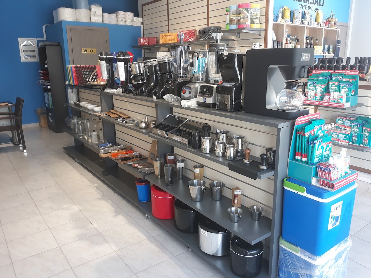 Marsali Coffee and Equipment