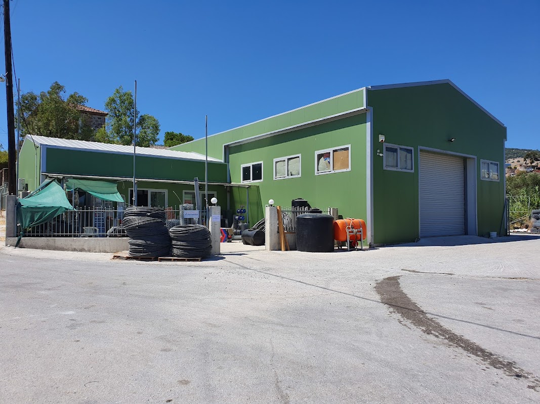 Maxouli Farm Shop