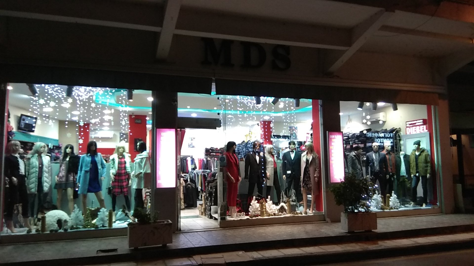 MDS Fashion