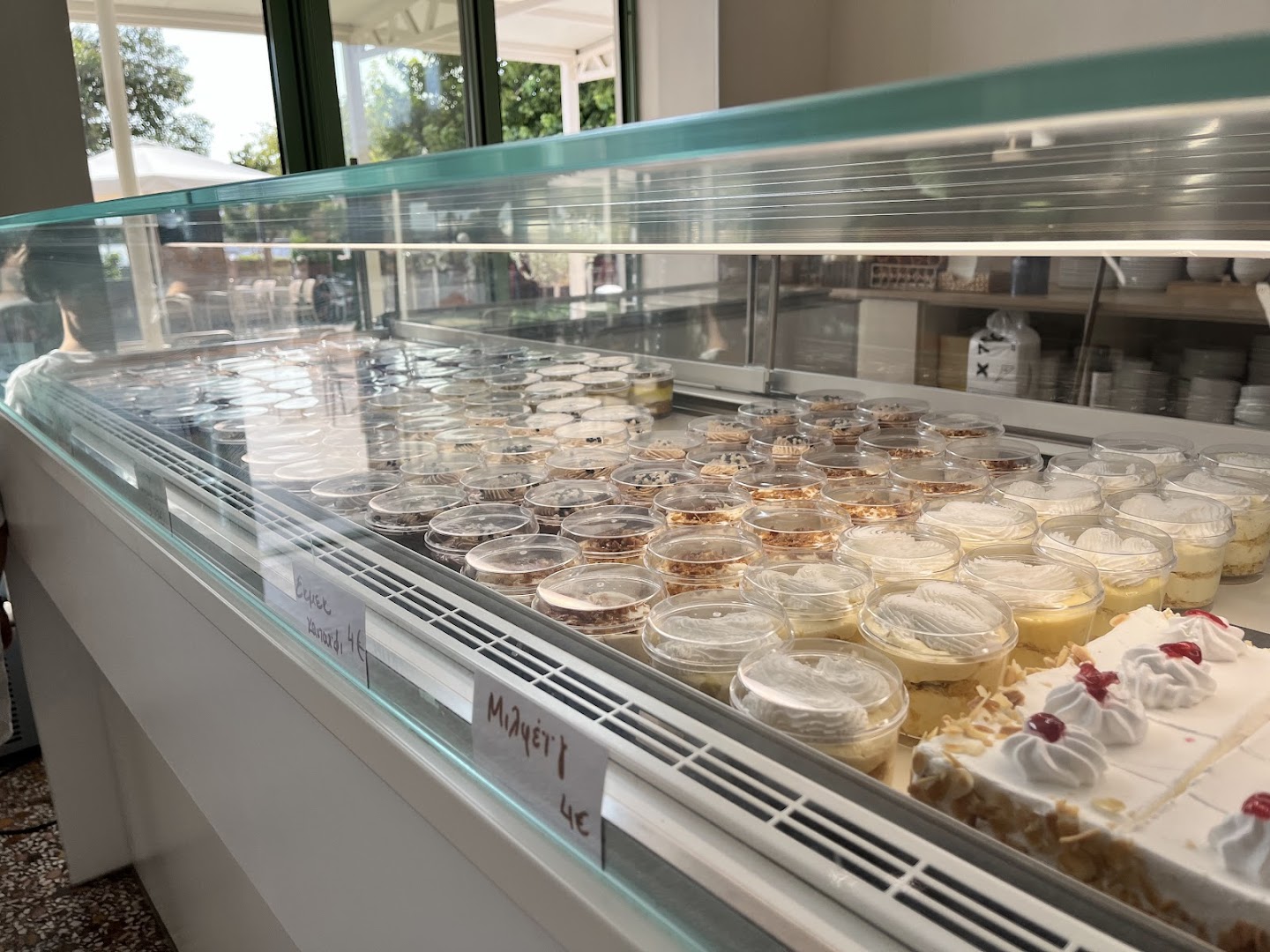 Melenio Pastryshop