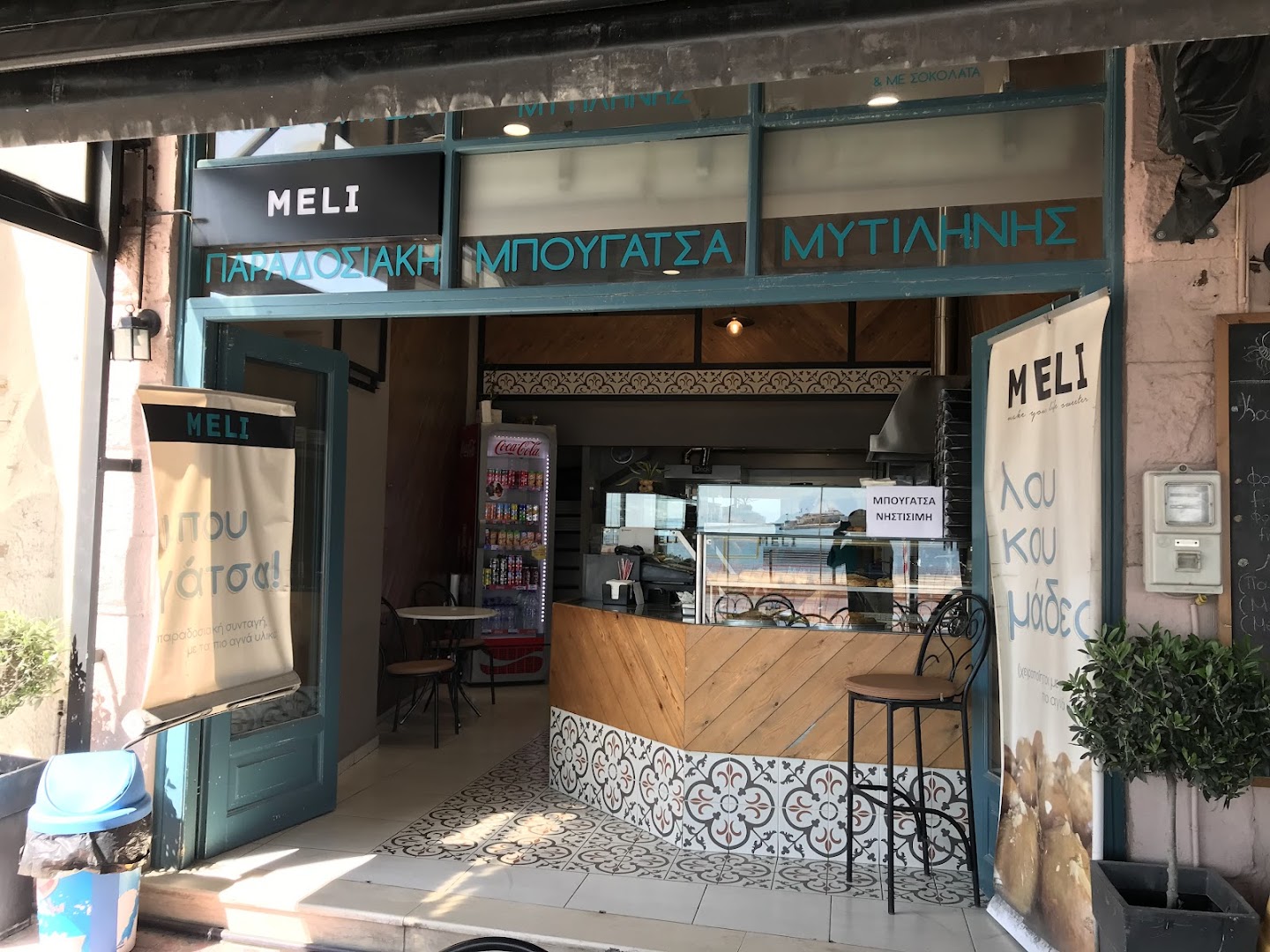 Meli Cafe