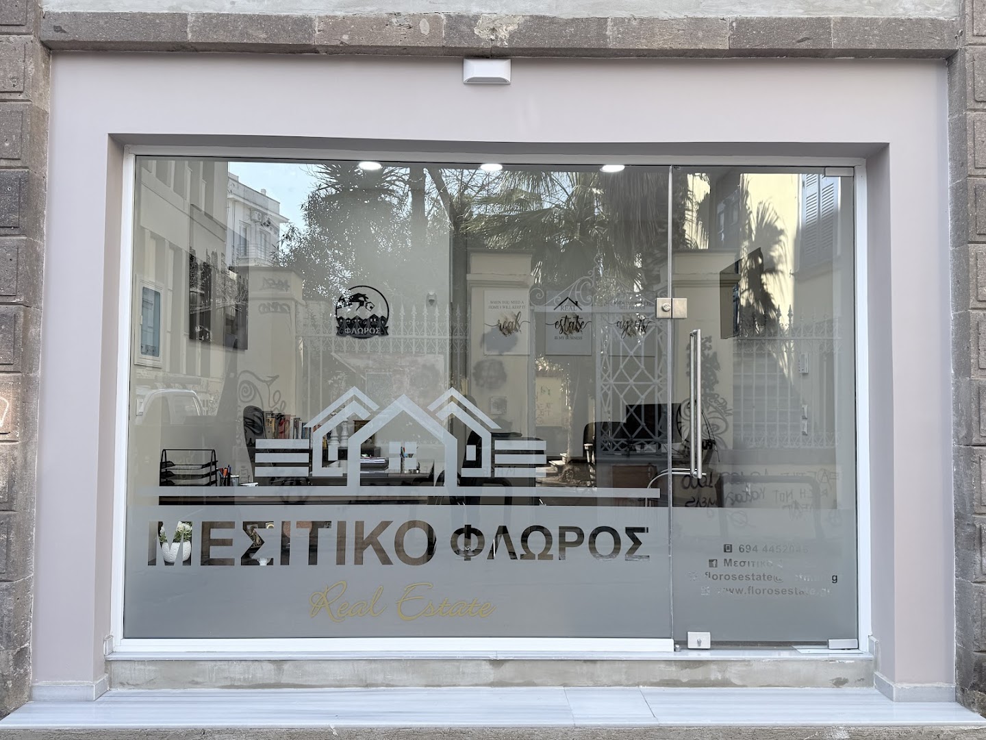 Mesitiko Floros