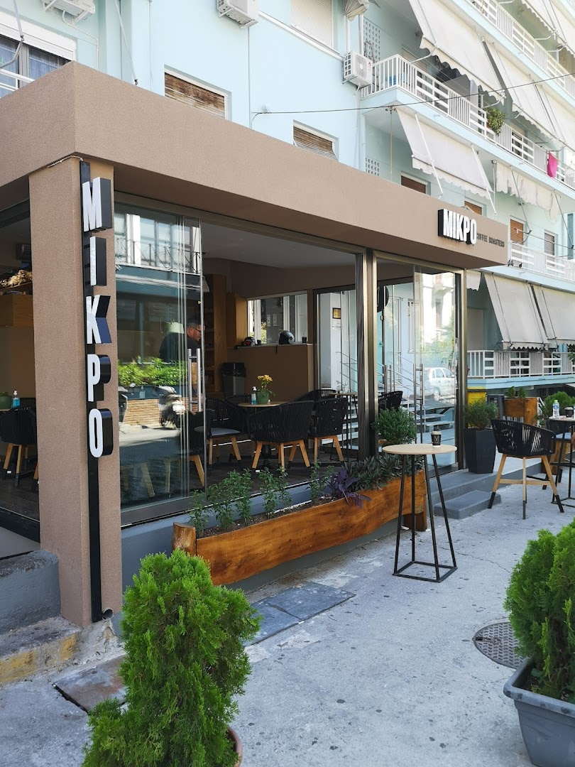 Mikro Coffee Roasters
