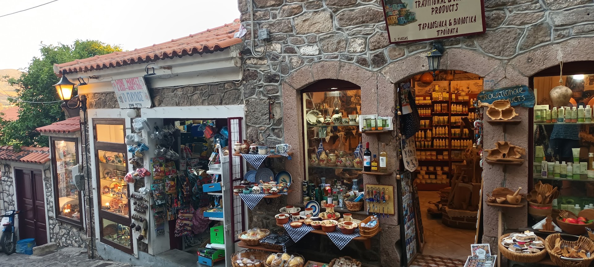 Mini Market Paulos