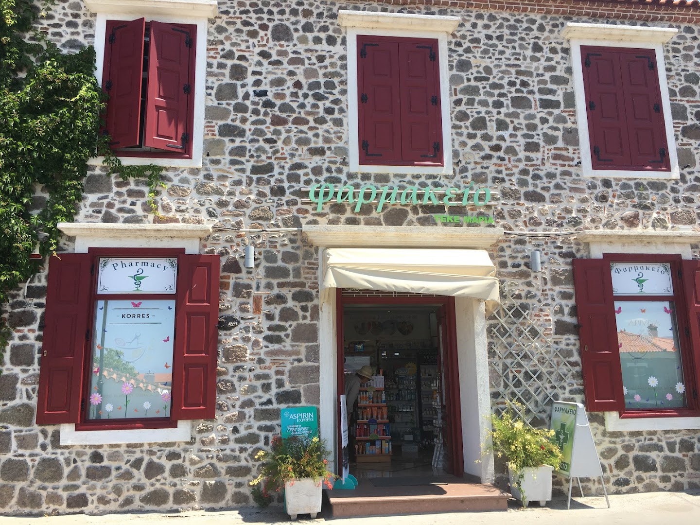 Mithimna Pharmacy