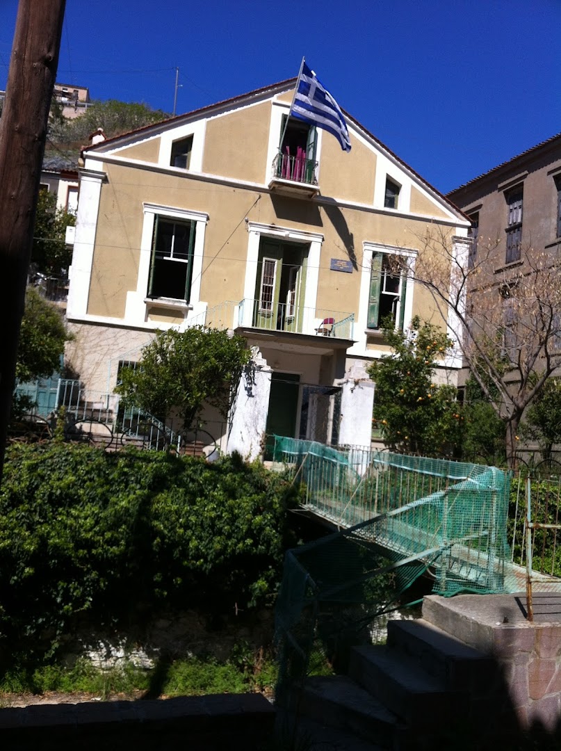 Municipality Library Evgenia Kleidara