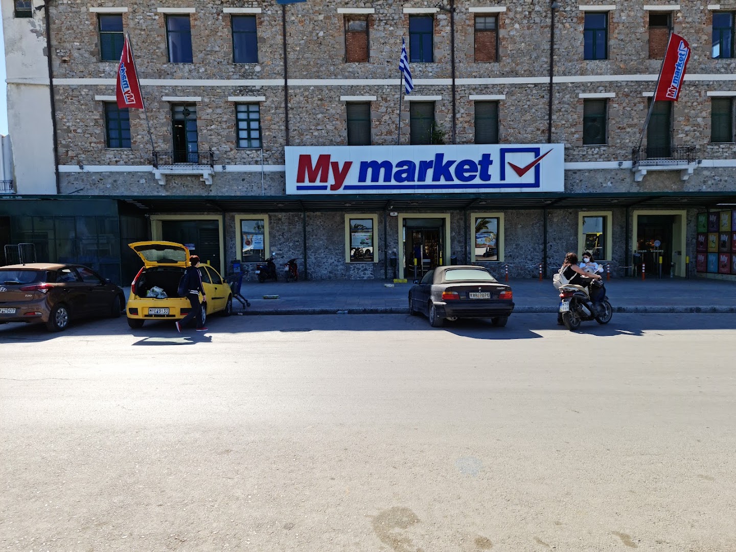 My market