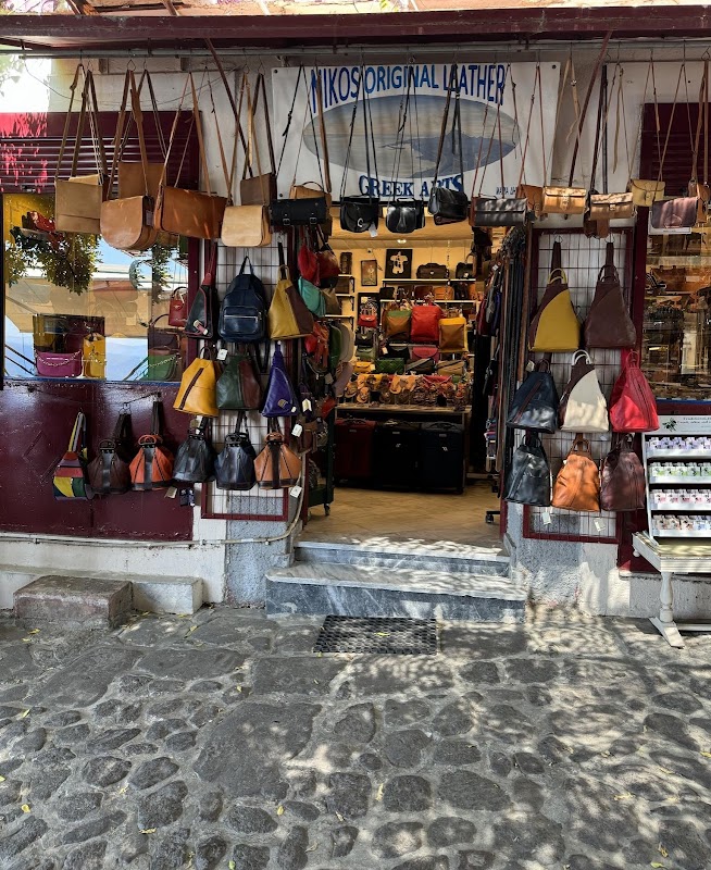 Nikos Original Leather