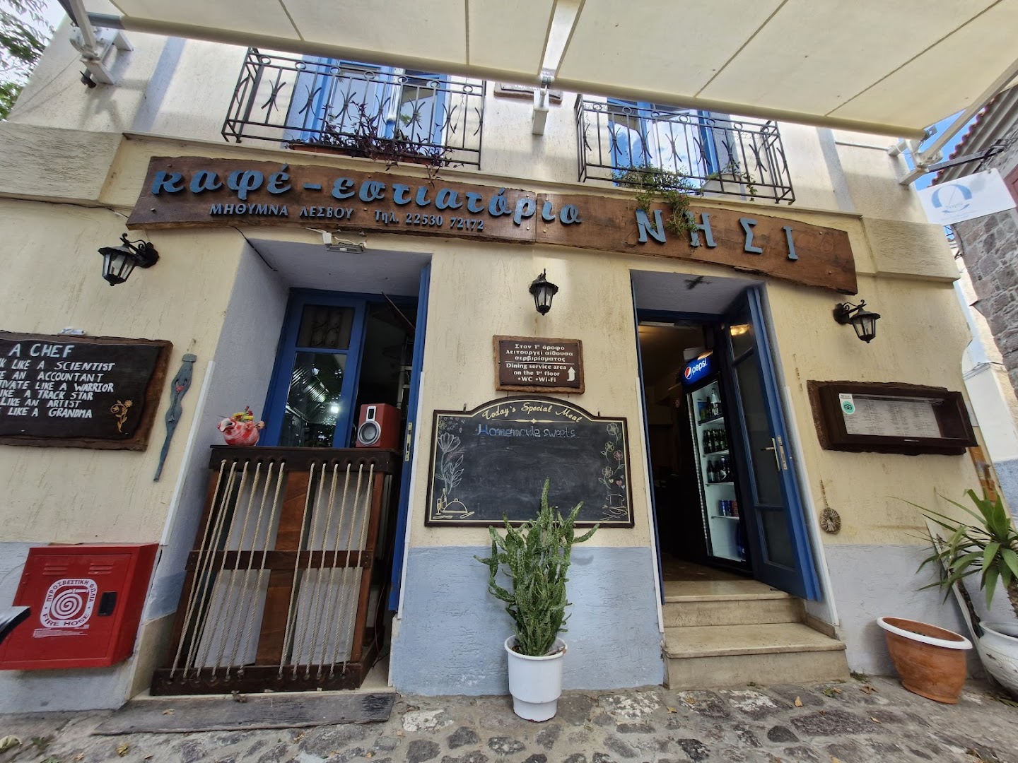 Nisi Restaurant