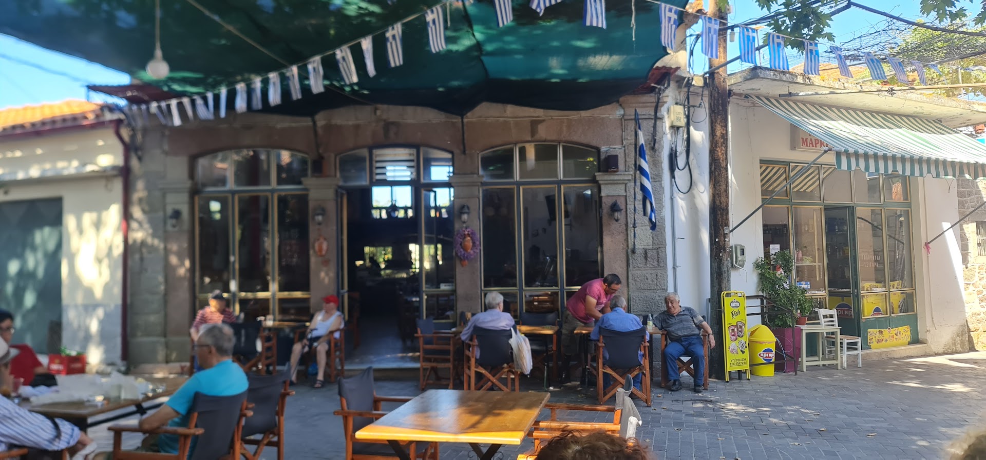 Nisiotis Kafenio