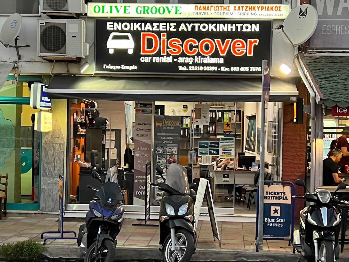 Olive Groove Travel - Tourism - Shipping