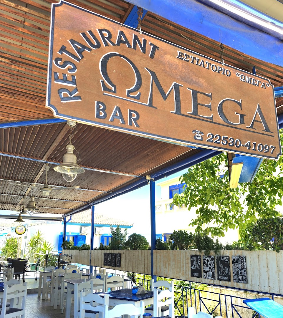 Omega Food & Bar