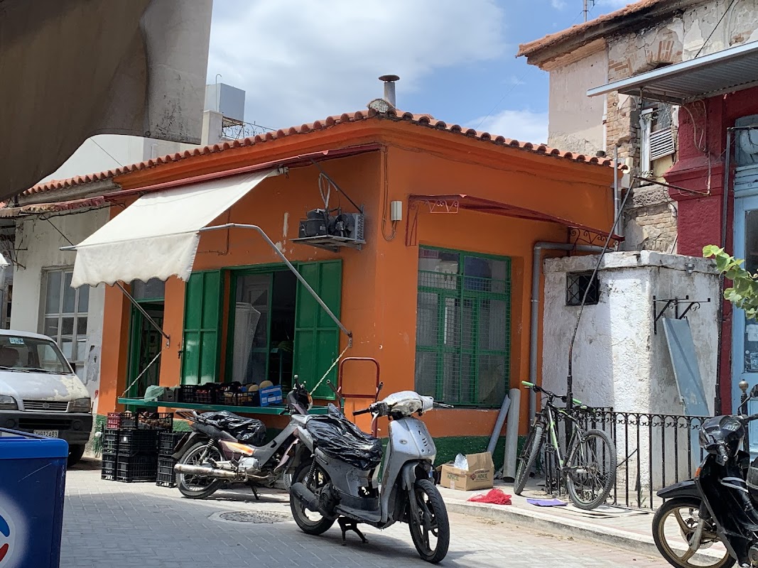 Orange Food Store