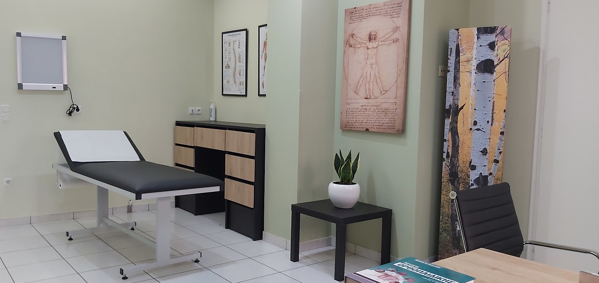Orthopedic Surgery Clinic - Dr. Konstantinos Mesiakaris
