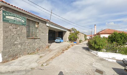 Parakoila Olive Oil Mill
