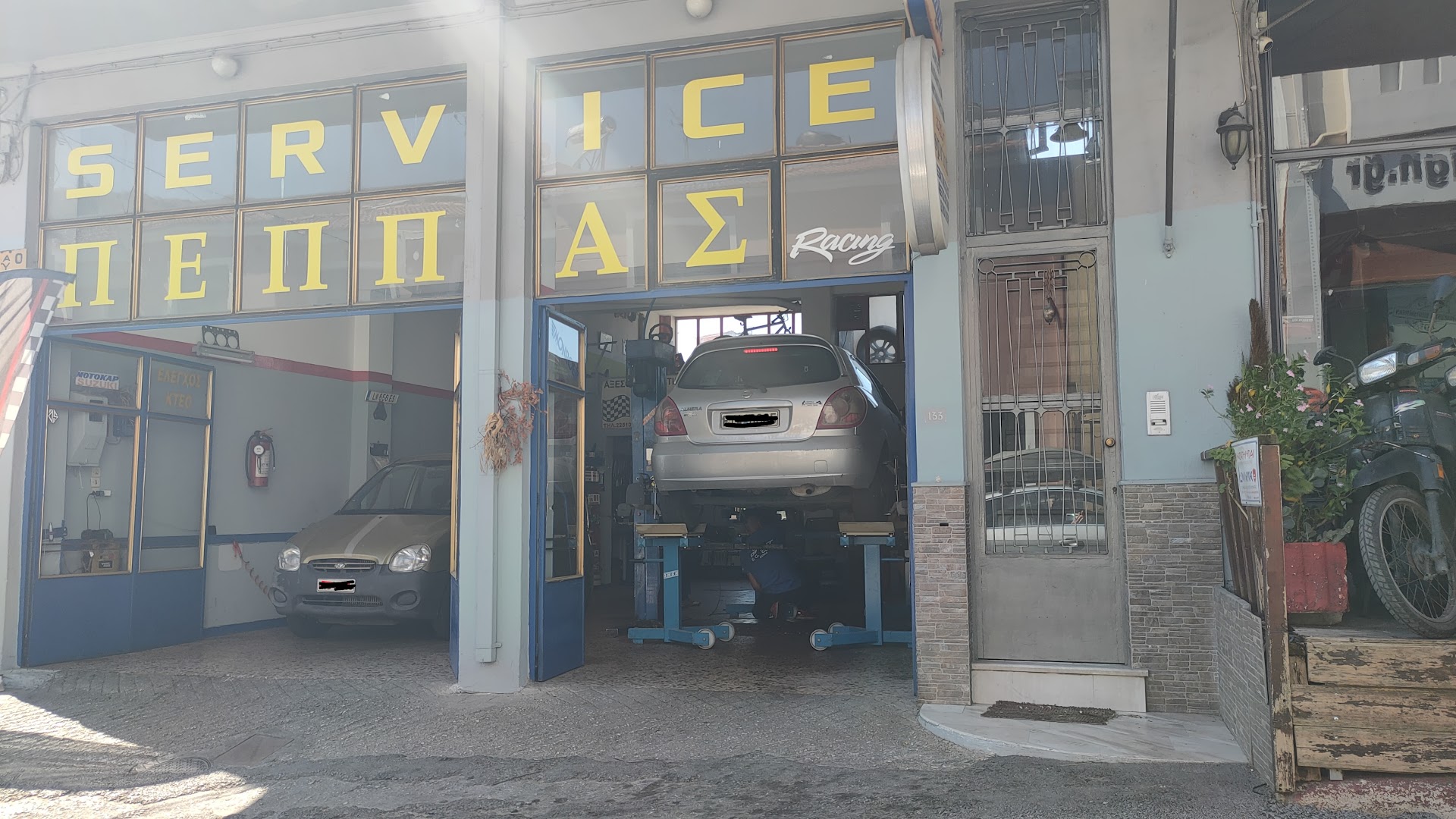 Peppas Auto Service