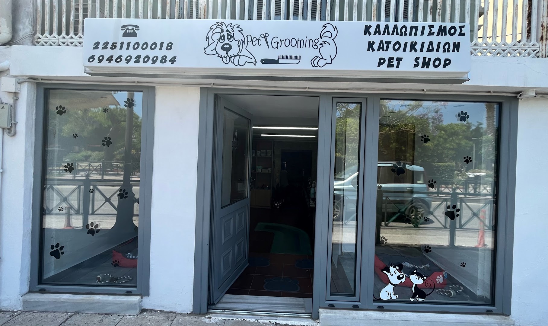 Pet Grooming