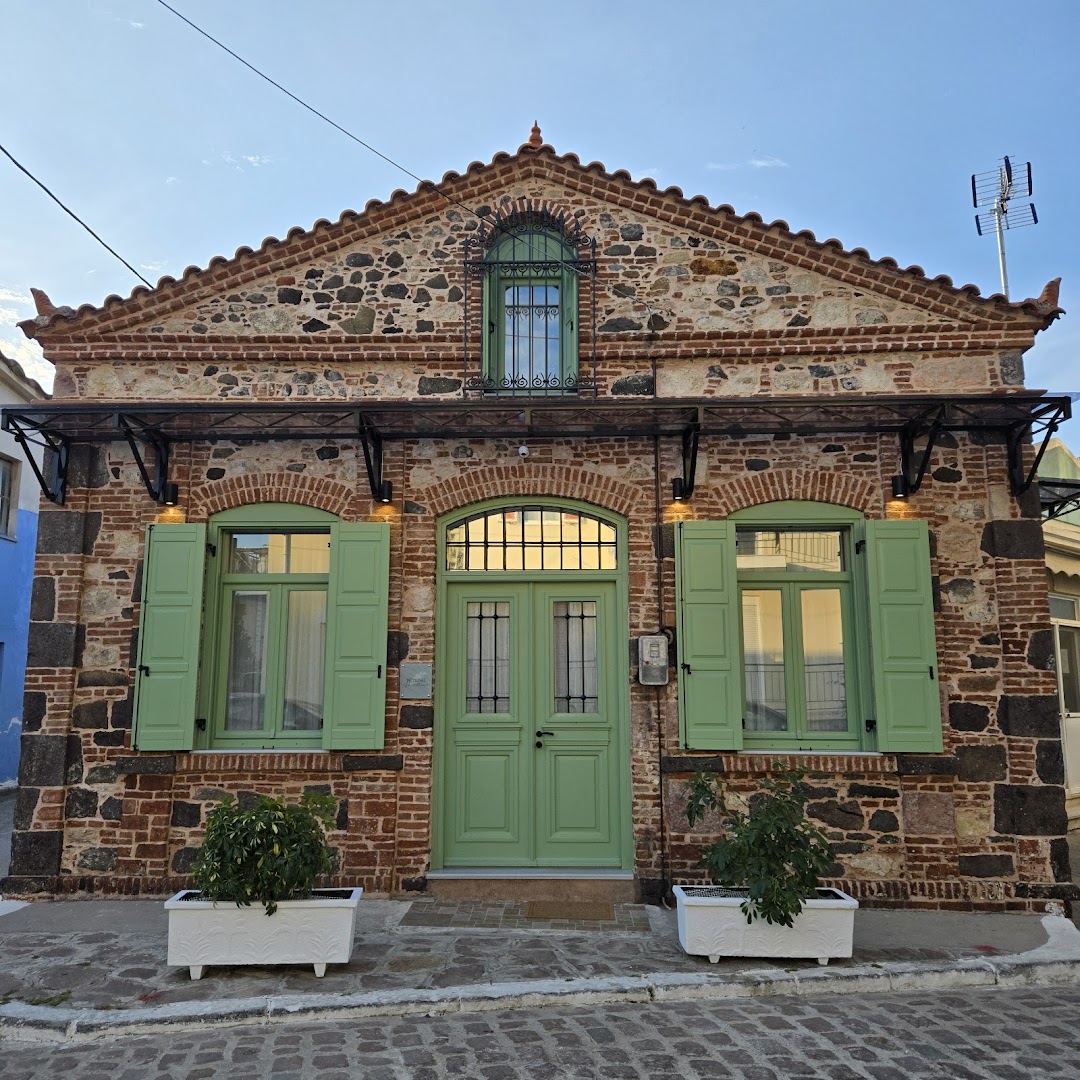 Petrino Guesthouse