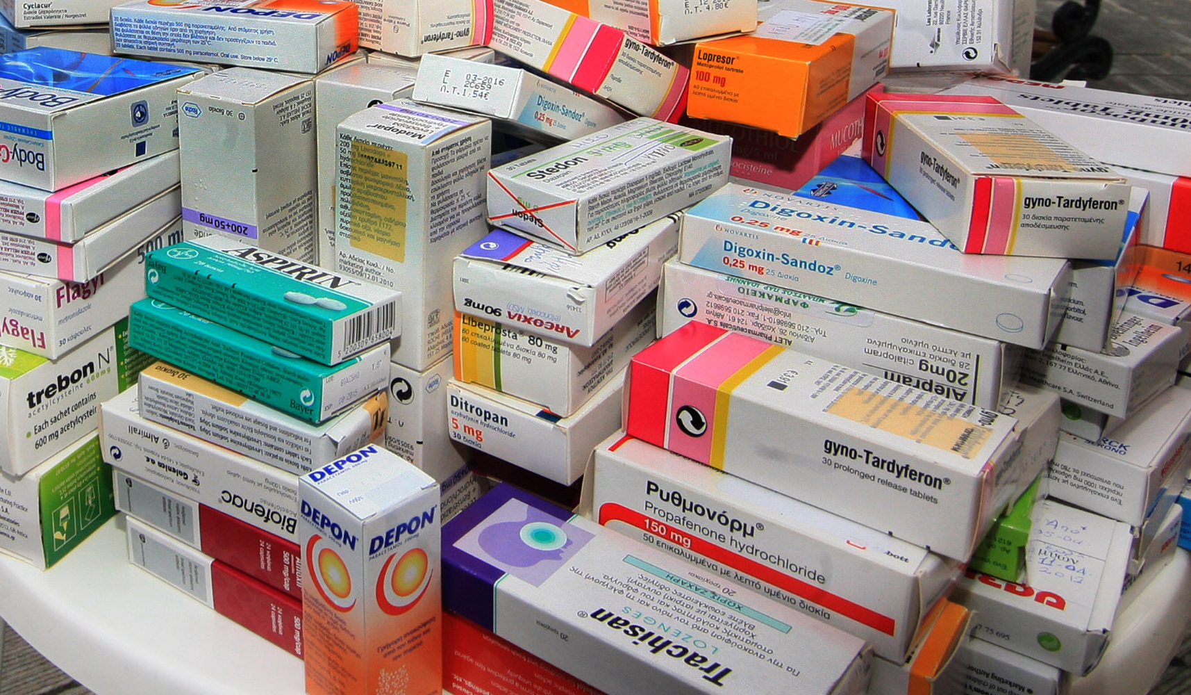 Pharmacy Stavroulа Karamitsiou