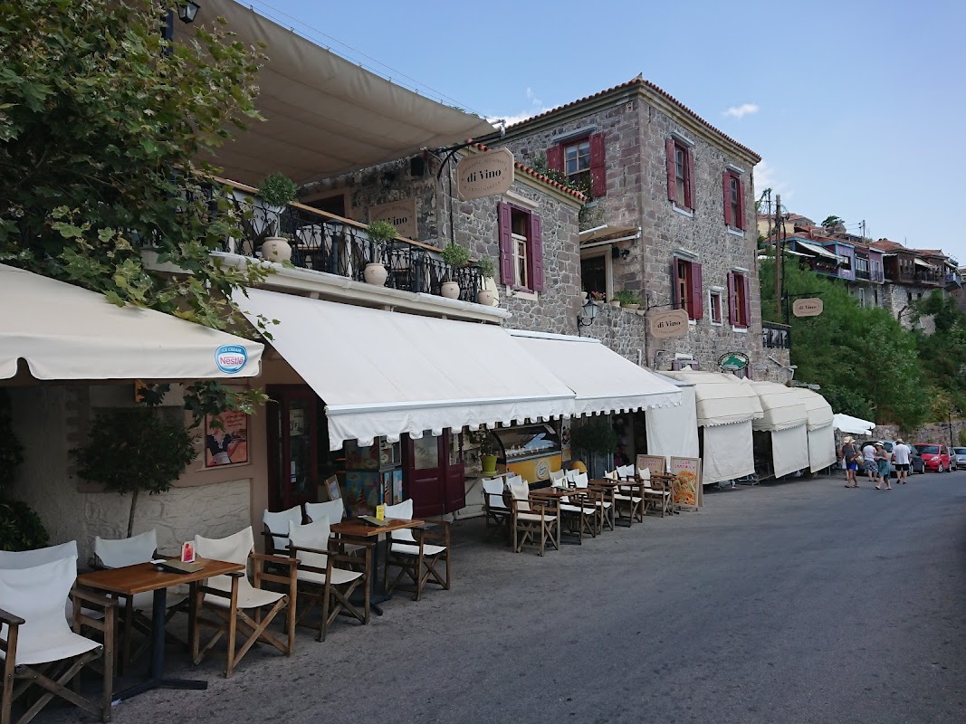 Platanaki Cafe