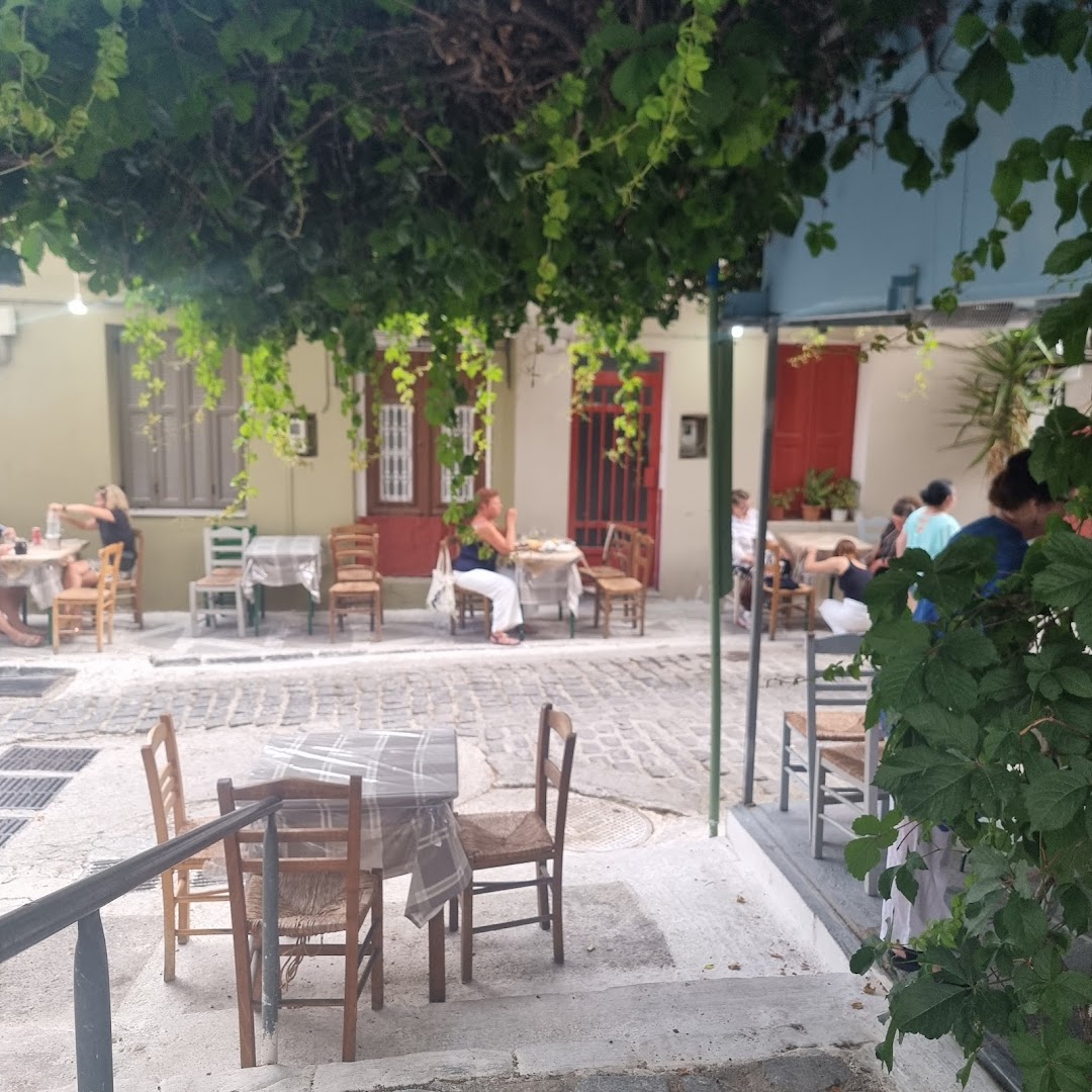 Platanelli Restaurant
