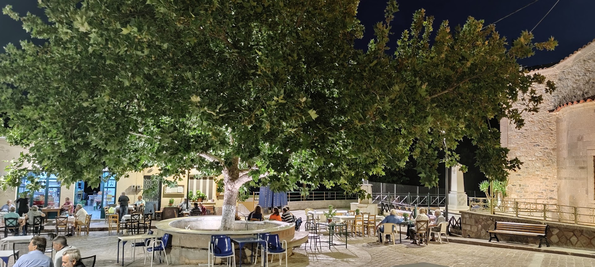 Platia Pigi