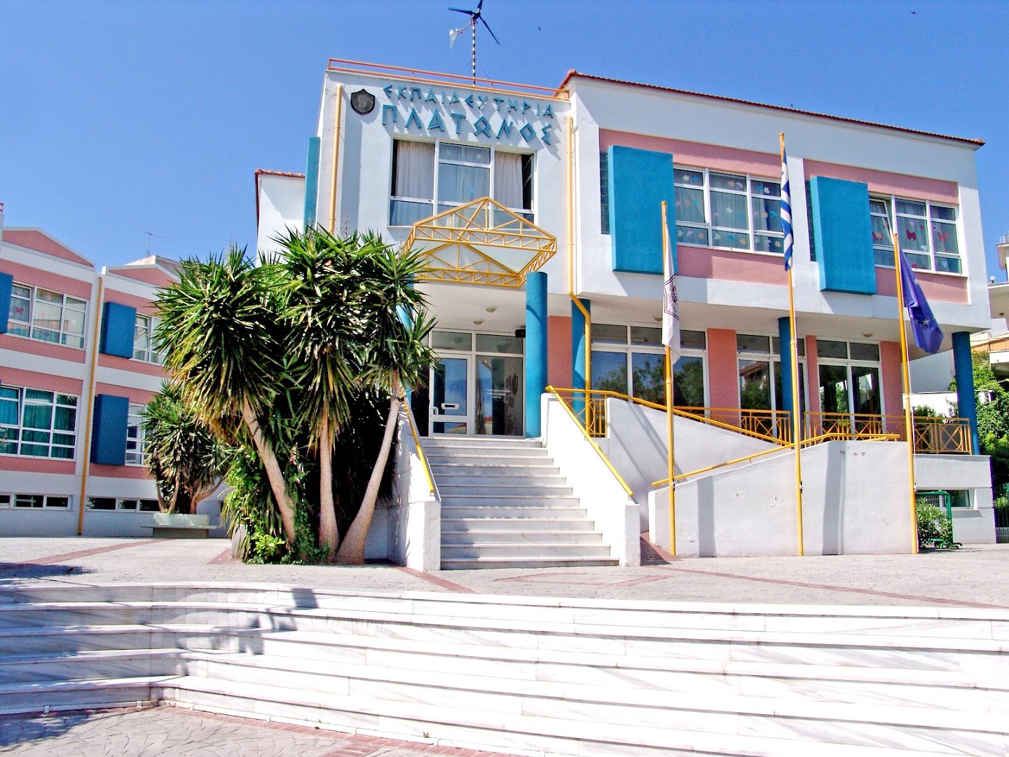 Platonos Institute