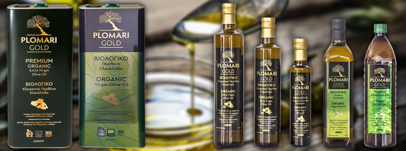 Plomari Gold Olive Oil - Elaiolado Plomariou