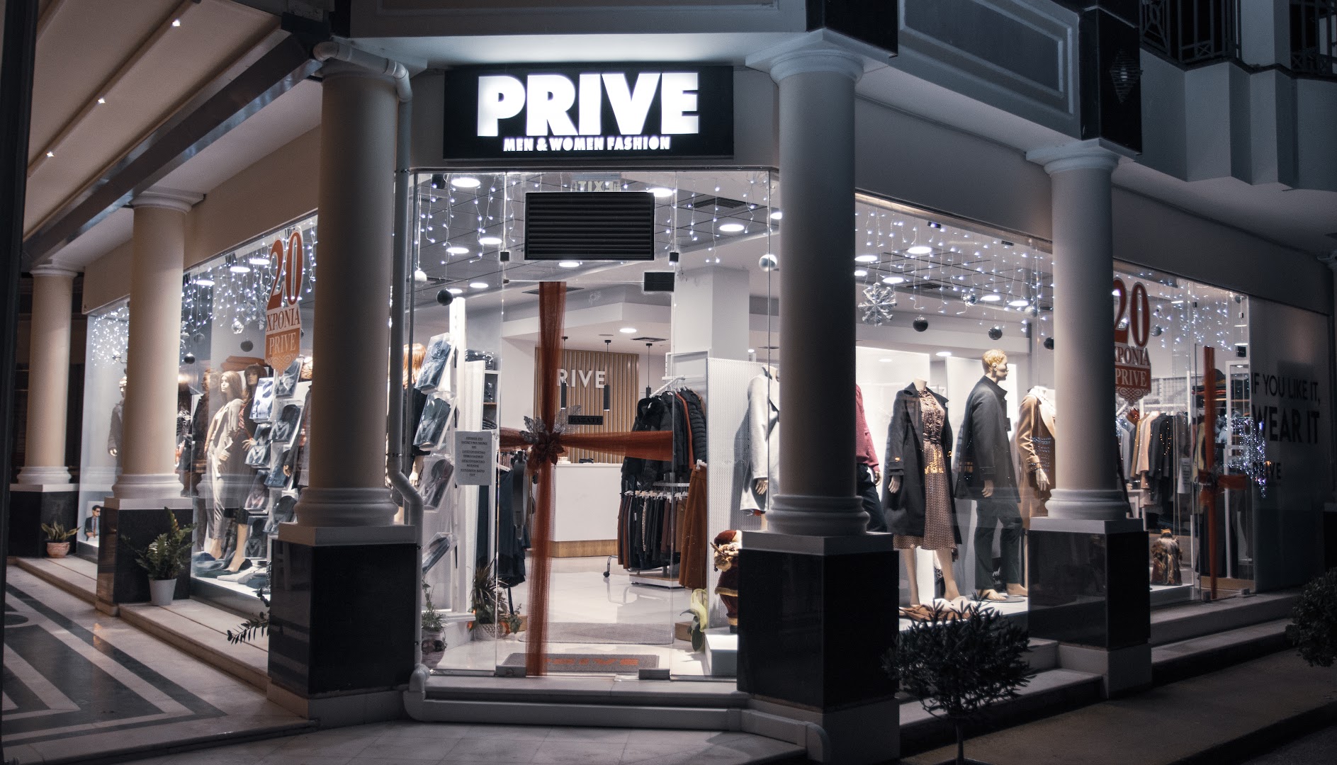 PRIVE