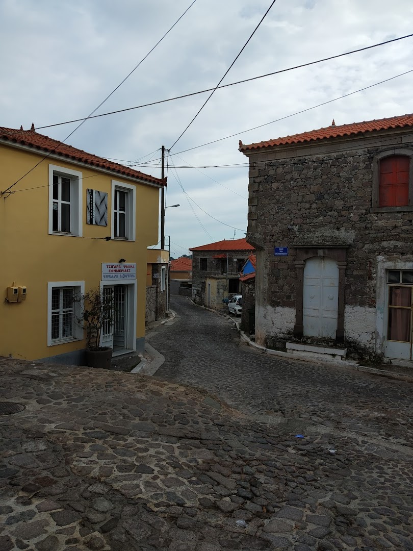 Psaradelli