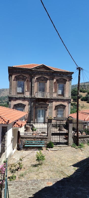 Regional Health Center of Vatoussa