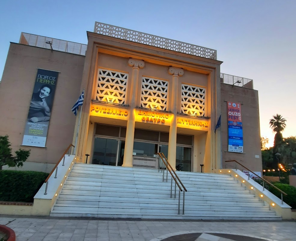 Rouselleio Municipal Theater