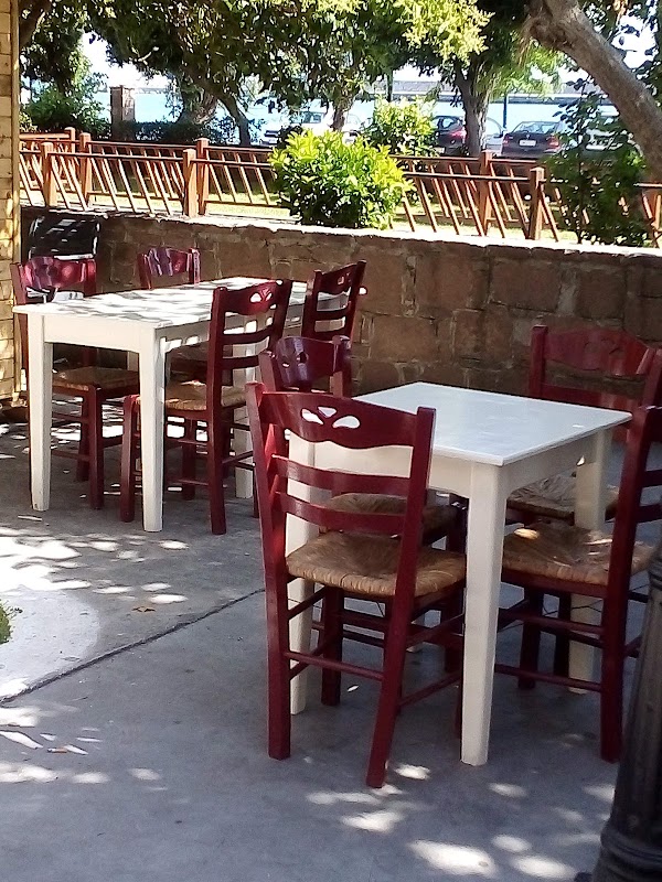 Sakis' Place