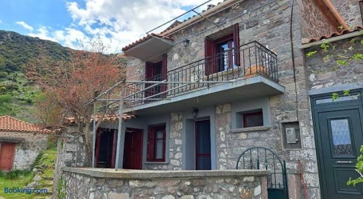 Serafima's House