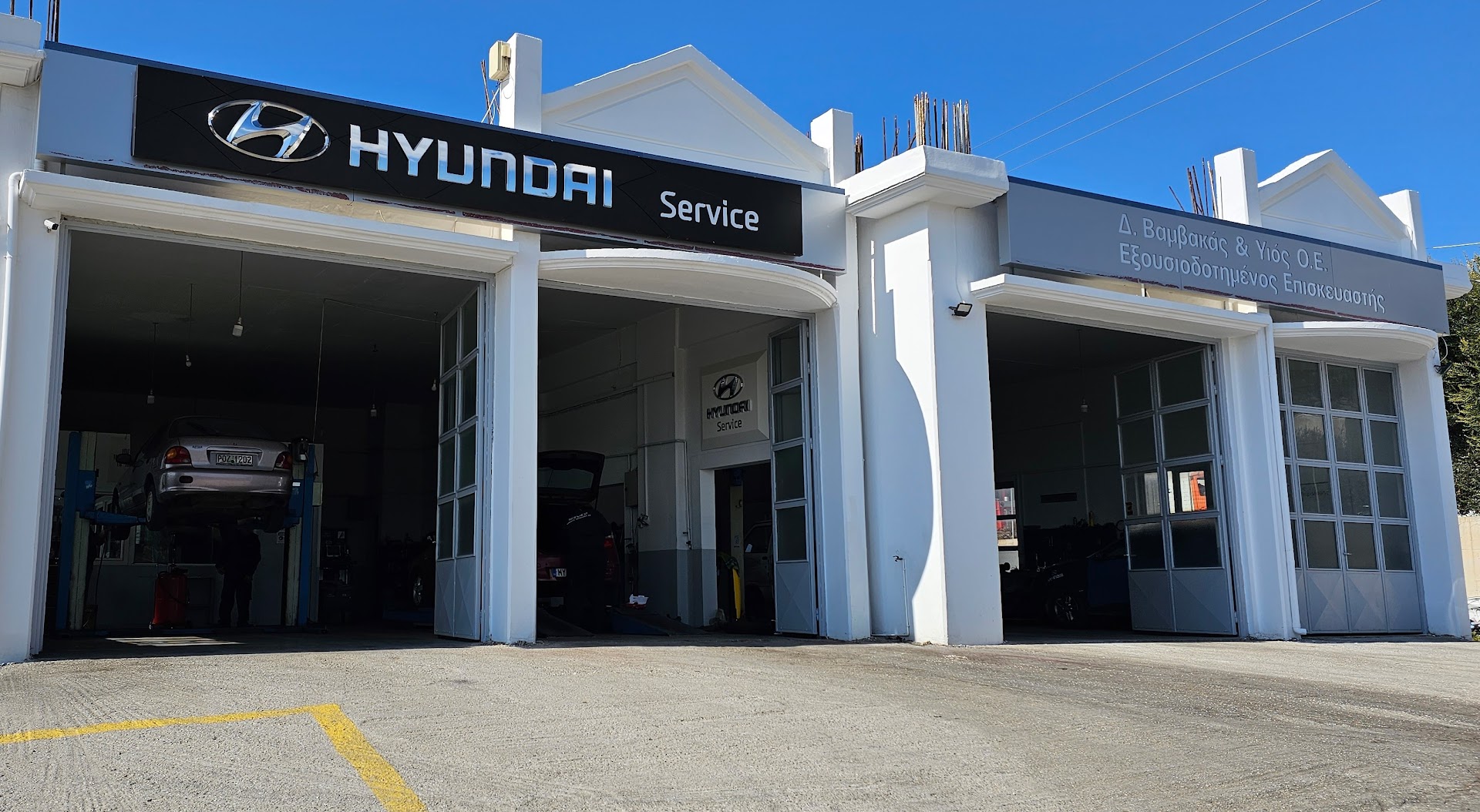 Service Hyundai
