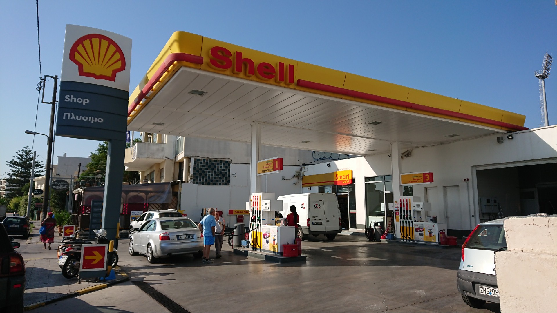 Shell