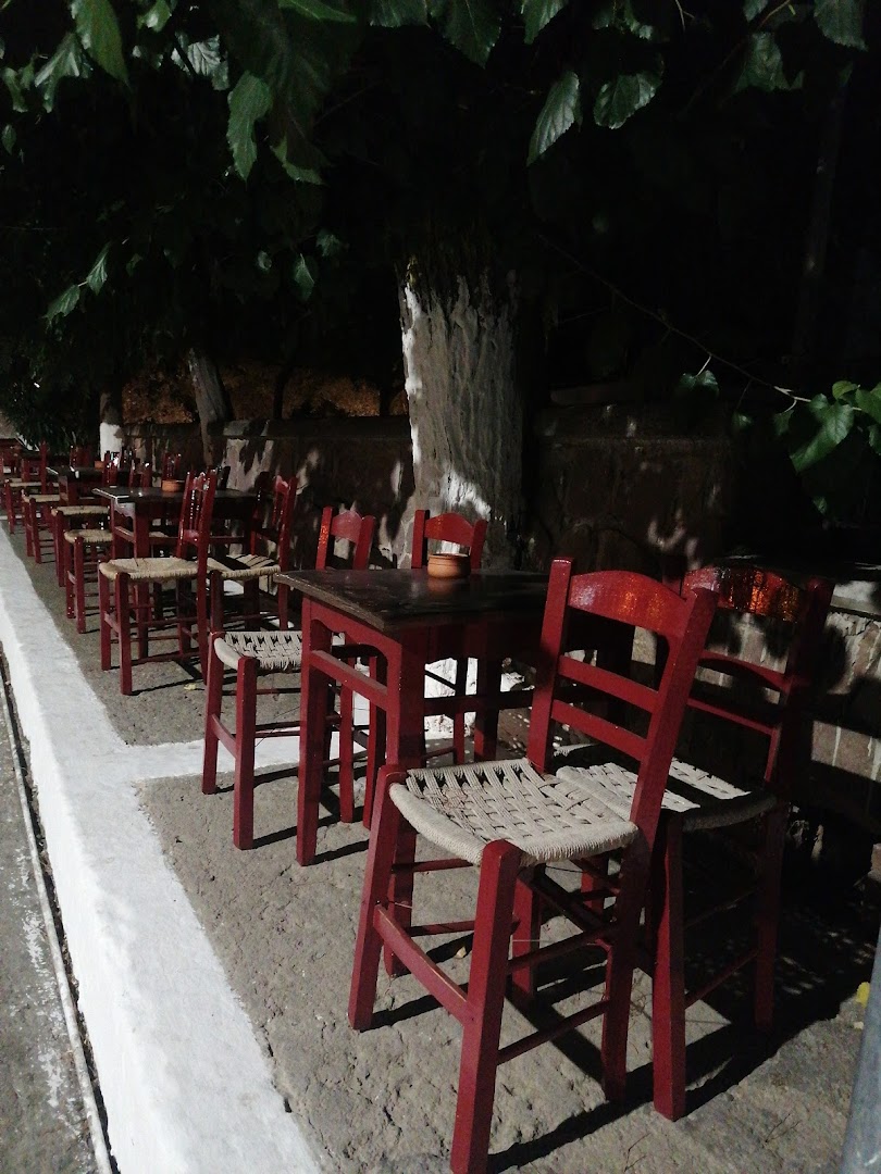 O Xenychti Taverna