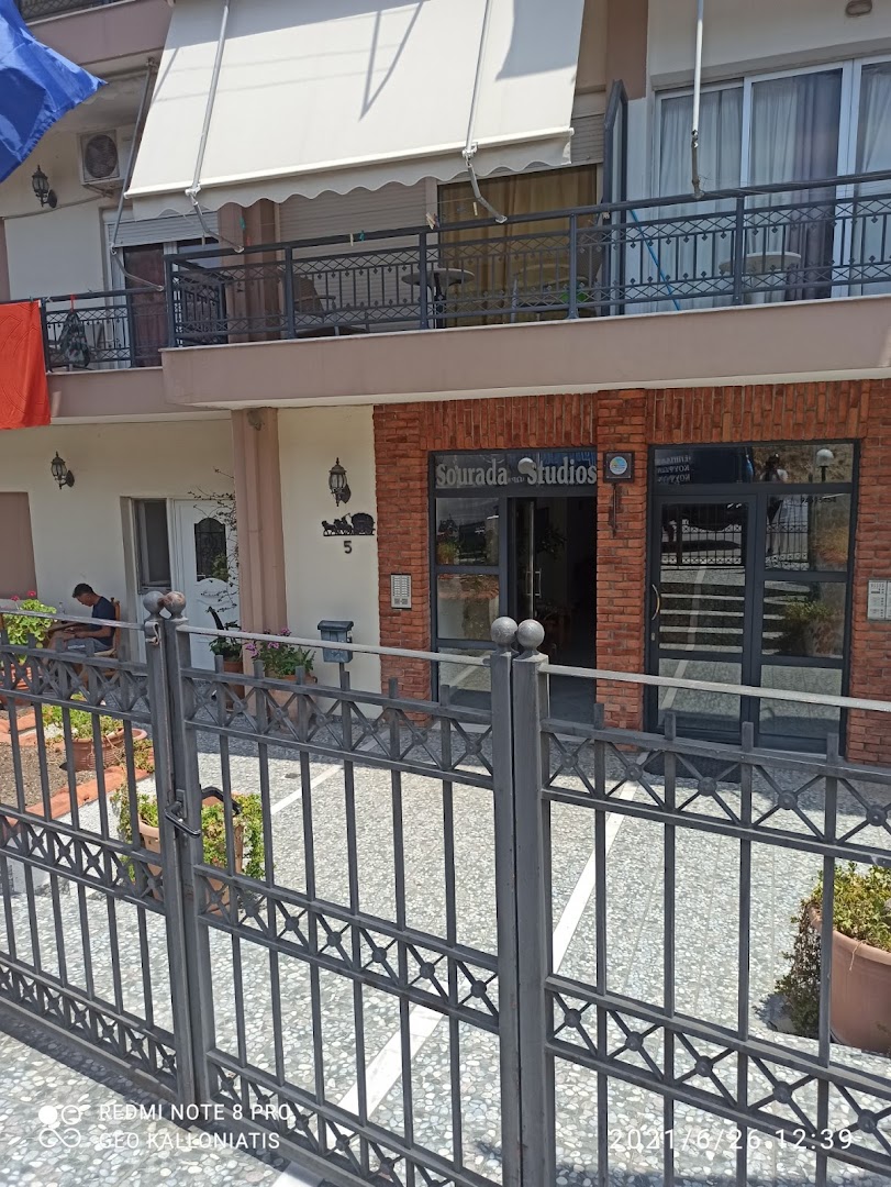 Sourada Studios