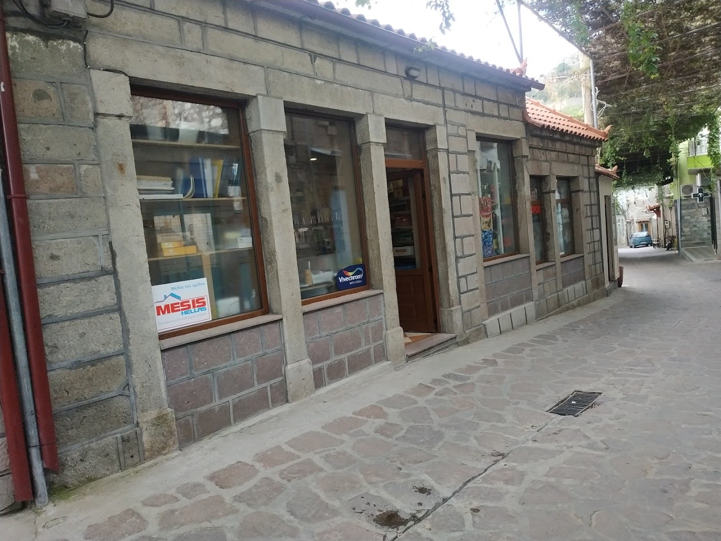 Stypsi Market