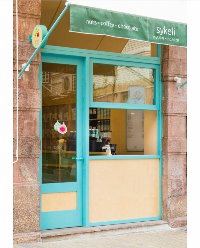 Sykeli