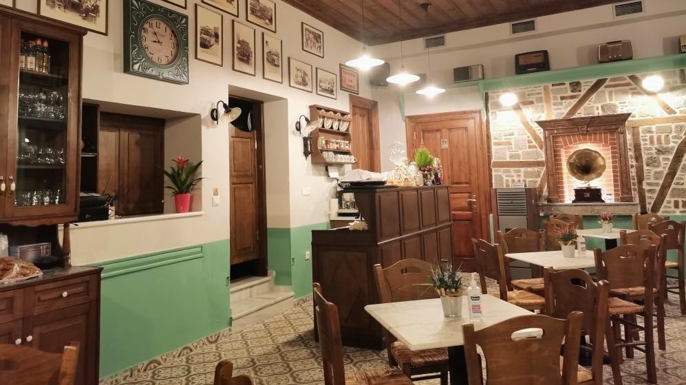 Ta Chania
